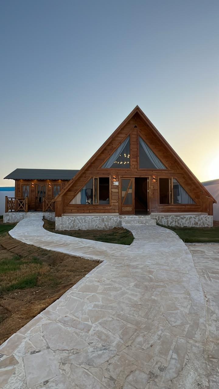 هابي داي سويت